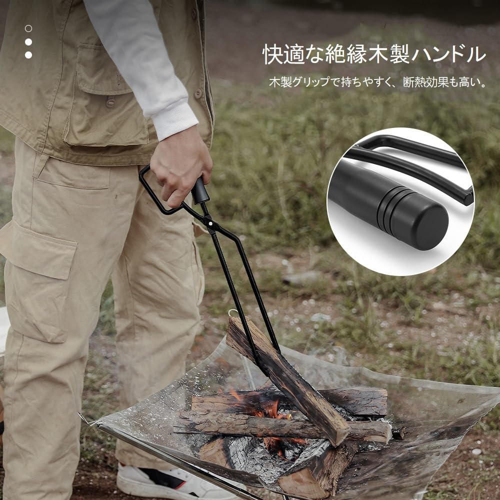 トング 火バサミ とんぐ 2本セット クッキング 取ってあり バーベキュー トング 火バサミ とんぐ 2本セット クッキング 取ってあり